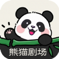 熊猫剧场下载-熊猫剧场最新版v1.7.2