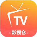 影视仓tv下载-影视仓tv免安装v7.9.2