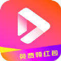 至臻短剧app下载-至臻短剧app微信版v4.4.2