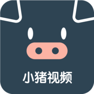 小猪视频下载-小猪视频最新版v9.3.2