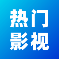 BT影视下载-BT影视微信版v9.3.9