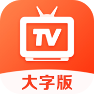 爱看电视tv无广告版下载-爱看电视tv无广告版怀旧版v5.7.8