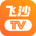 飞沙tv下载-飞沙tv最新版v1.1.1