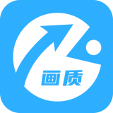 极速cn画质助手下载-极速cn画质助手电脑版v8.4.6