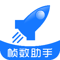 zszspro画质助手下载-zszspro画质助手电脑版v3.8.2