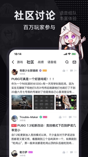 jsk游戏工坊app