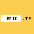 时代TV官网下载-时代TV官网免费版v8.6.8