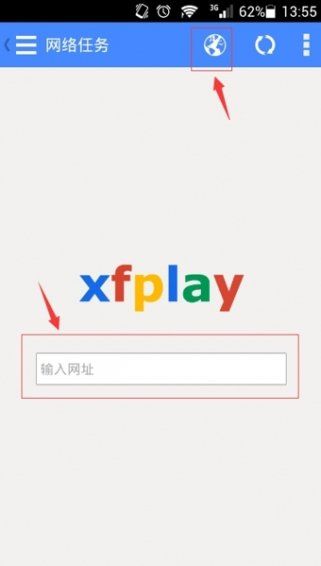 xfplay影音先锋新版