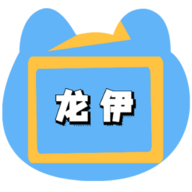 龙伊IPTV直播下载-龙伊IPTV直播免费版v6.5.8