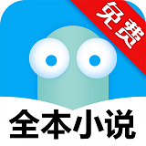 最热书库app官方下载-最热书库app官方苹果版v3.9.4