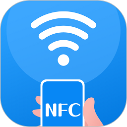万能NFC钥匙下载-万能NFC钥匙怀旧版v8.1.3