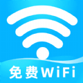 WiFi钥匙万网管家app下载-WiFi钥匙万网管家app最新版v8.7.3