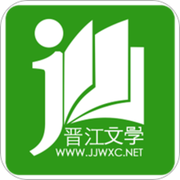 晋江文学城2024下载-晋江文学城2024电脑版v6.8.1