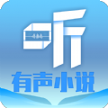 听有声小说下载-听有声小说老版本v6.4.8