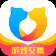 交易猫app下载-交易猫app安卓版v2.3.8