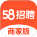 58同城app下载-58同城app中文版v5.4.3