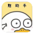 憨助手app下载-憨助手app免费版v2.7.1