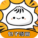 包子漫画app 最新版下载-包子漫画app 最新版中文版v8.7.7